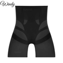 Calcinha Modeladora Ultra Fina Windy